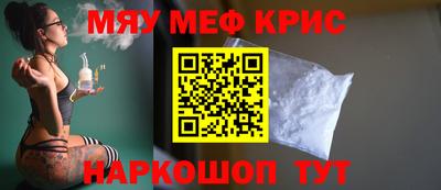 марки nbome Новозыбков