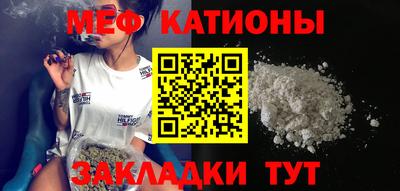 мдпв Новодвинск
