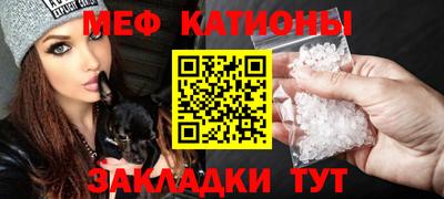 мдпв Новодвинск