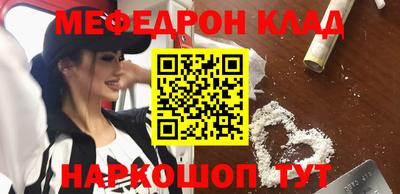 мдпв Новодвинск