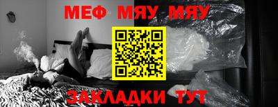 ECSTASY Новокубанск
