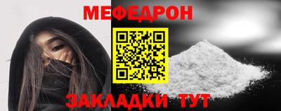ECSTASY Новокубанск