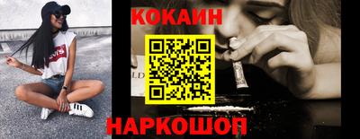 мдпв Новодвинск