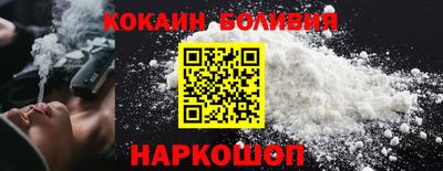 ECSTASY Новокубанск