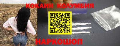мдпв Новодвинск