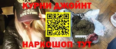 ECSTASY Новокубанск