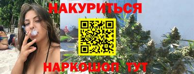 ECSTASY Новокубанск