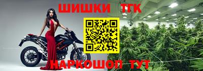 ECSTASY Новокубанск