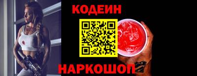 мдпв Новодвинск