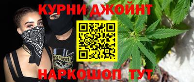 ECSTASY Новокубанск