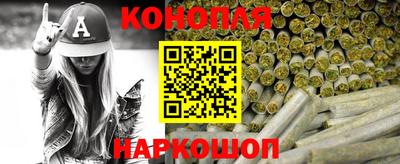 ECSTASY Новокубанск