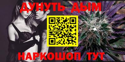 марки nbome Новозыбков