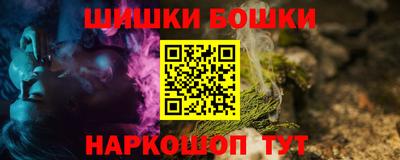 ECSTASY Новокубанск