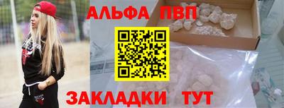 ECSTASY Новокубанск