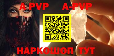мдпв Новодвинск
