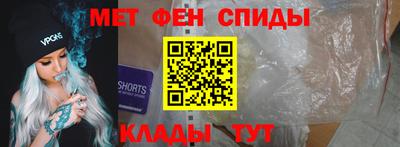 мдпв Новодвинск