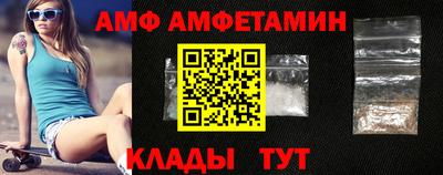марки nbome Новозыбков
