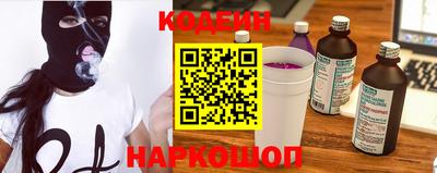 мдпв Новодвинск