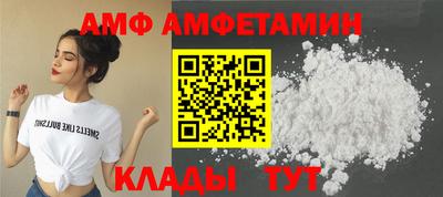 ECSTASY Новокубанск