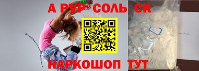 мдпв Новодвинск