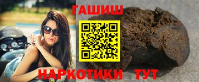 ECSTASY Новокубанск