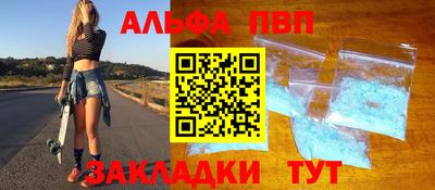 ECSTASY Новокубанск