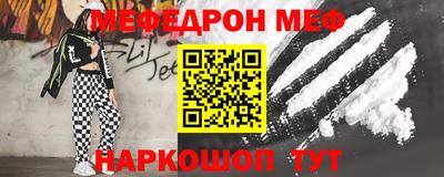 ECSTASY Новокубанск