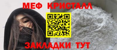 мдпв Новодвинск
